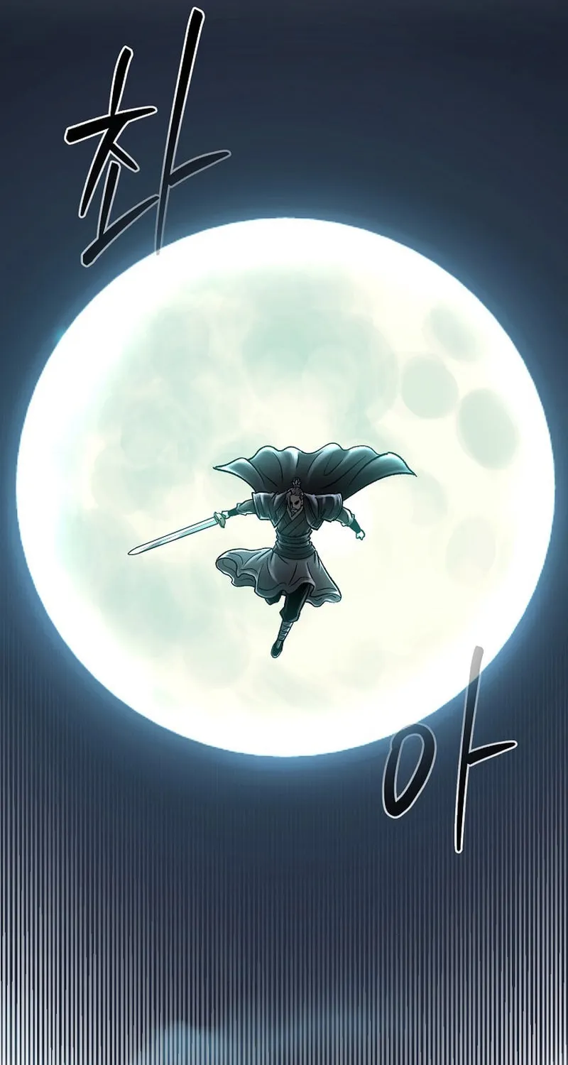 Read Demon in Mount Hua chapter 54 image 94 on Lezhin