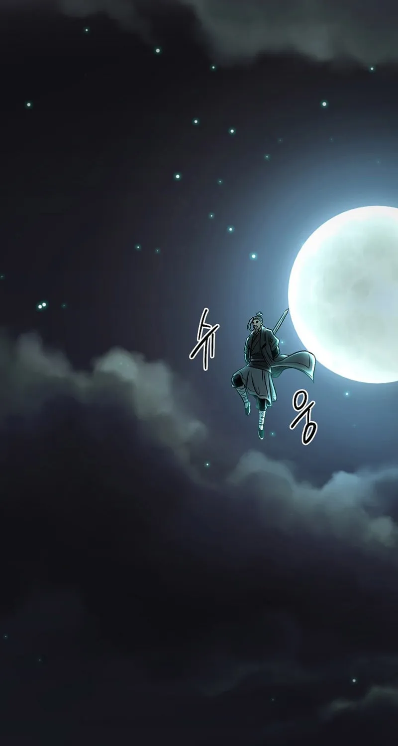 Read Demon in Mount Hua chapter 54 image 96 on Lezhin