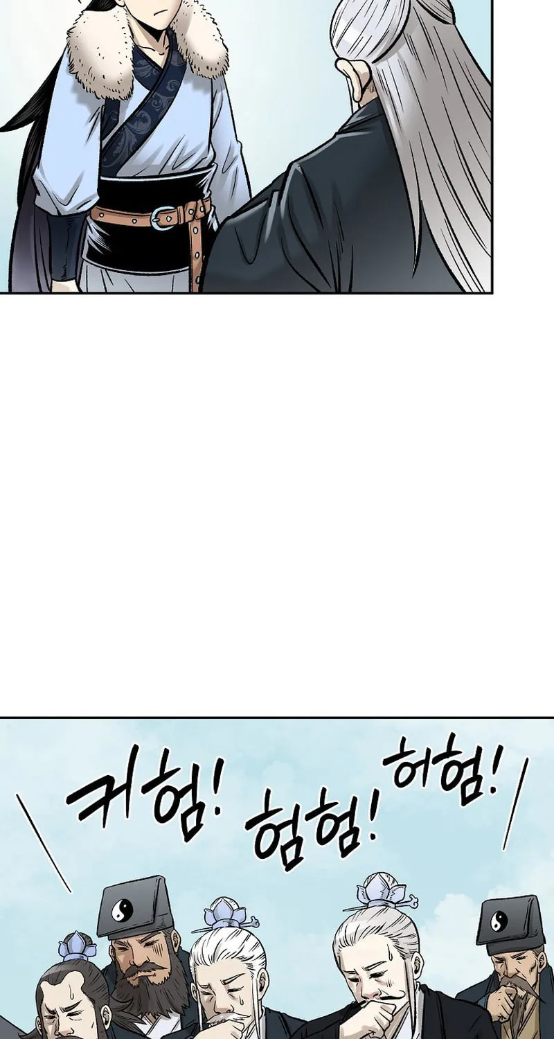 Read Demon in Mount Hua chapter 55 image 107 on Lezhin