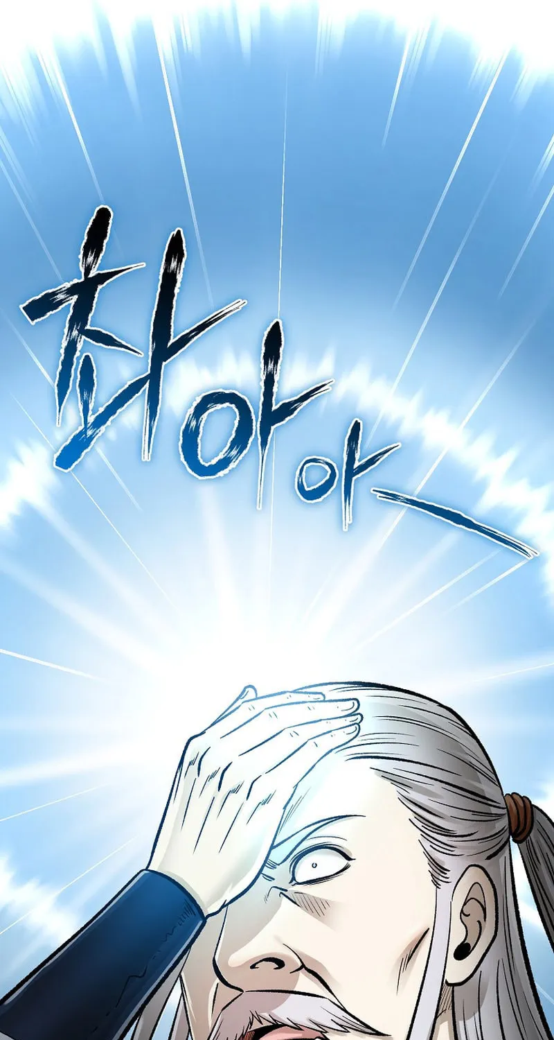 Read Demon in Mount Hua chapter 55 image 58 on Lezhin