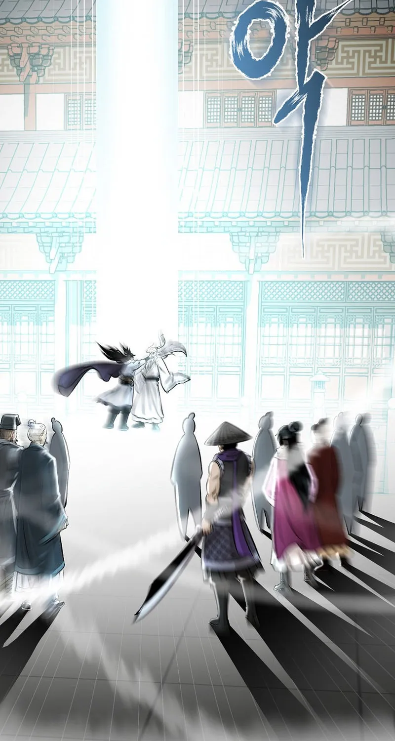 Read Demon in Mount Hua chapter 55 image 63 on Lezhin