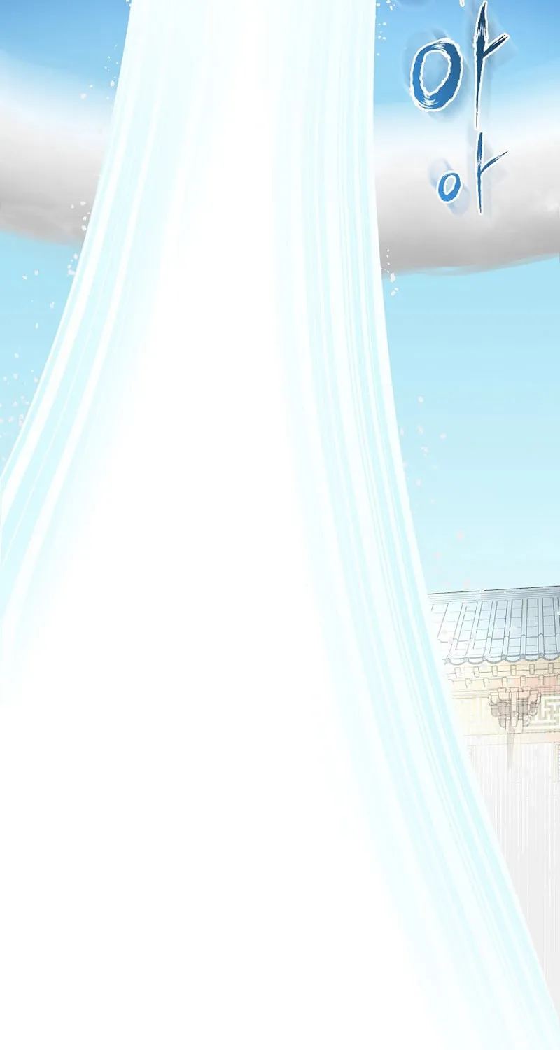 Read Demon in Mount Hua chapter 55 image 68 on Lezhin