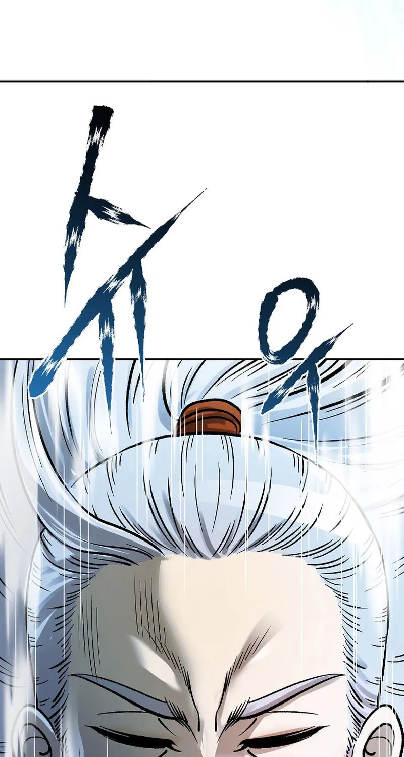 Read Demon in Mount Hua chapter 55 image 69 on Lezhin