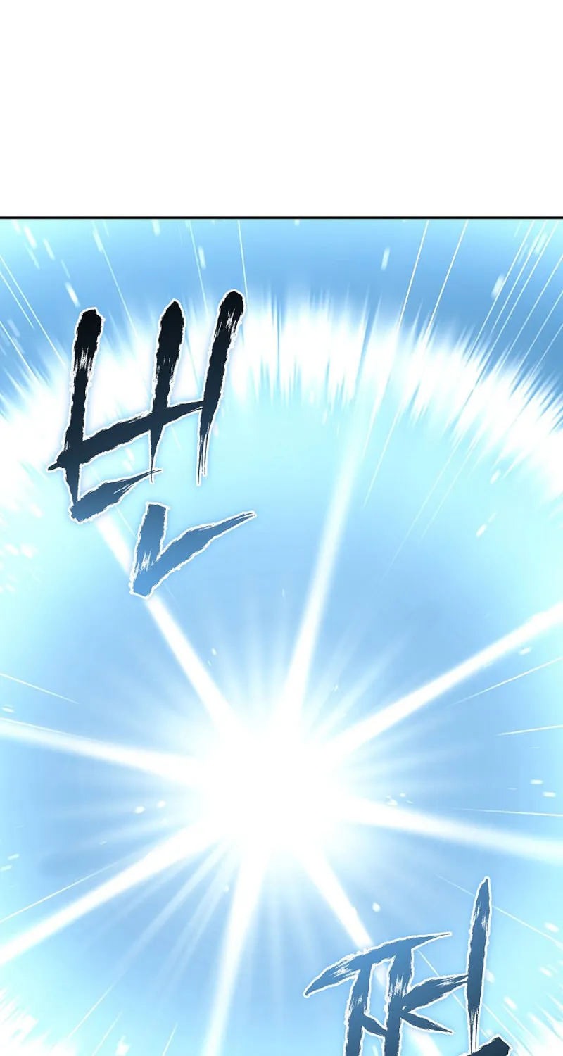 Read Demon in Mount Hua chapter 55 image 76 on Lezhin