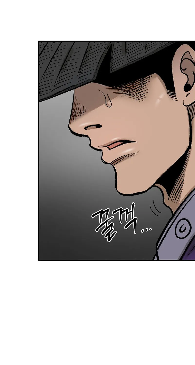 Read Demon in Mount Hua chapter 56 image 19 on Lezhin