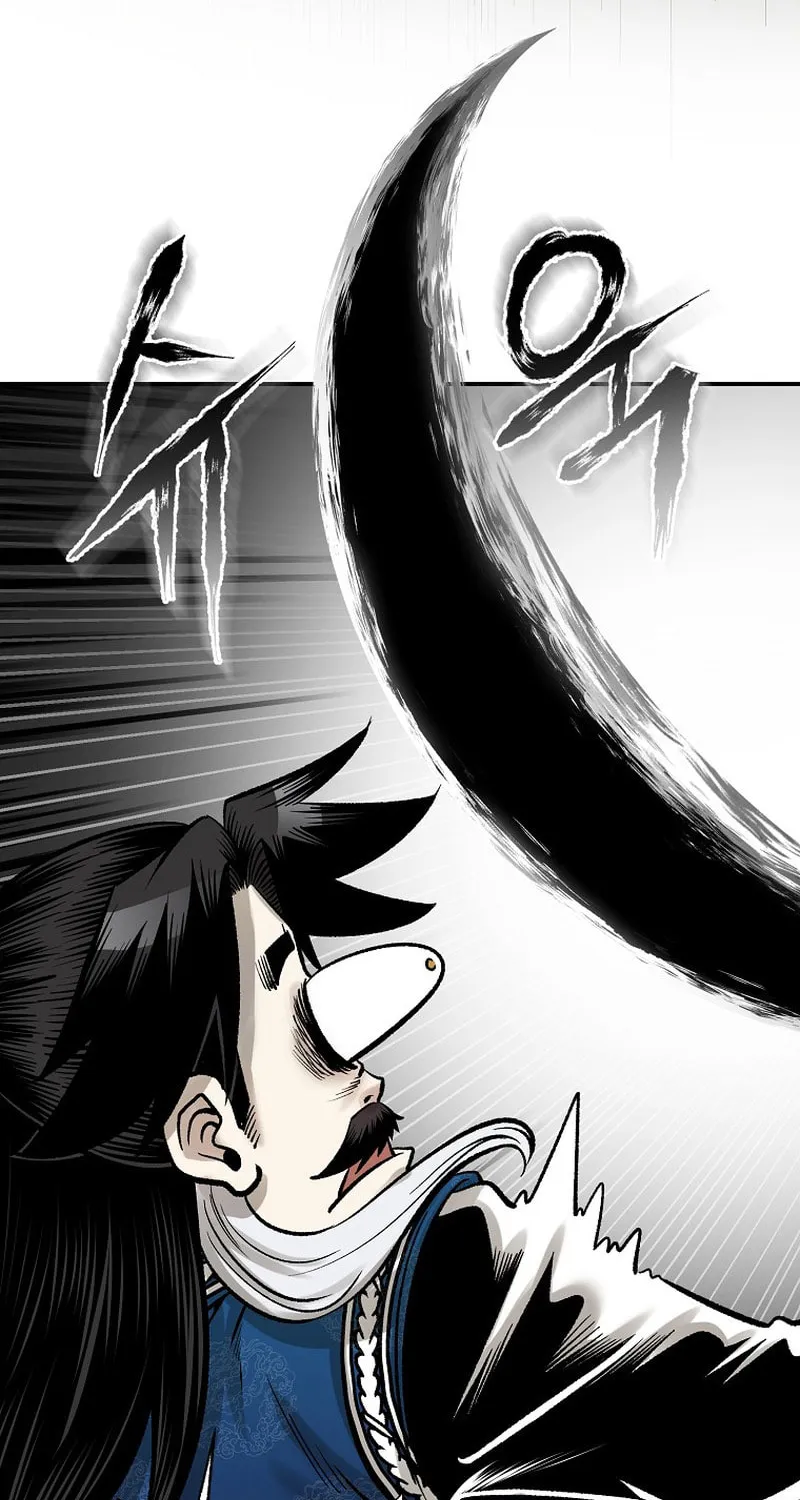 Read Demon in Mount Hua chapter 56 image 39 on Lezhin