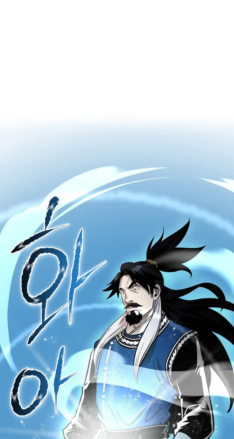 Read Demon in Mount Hua chapter 56 image 64 on Lezhin