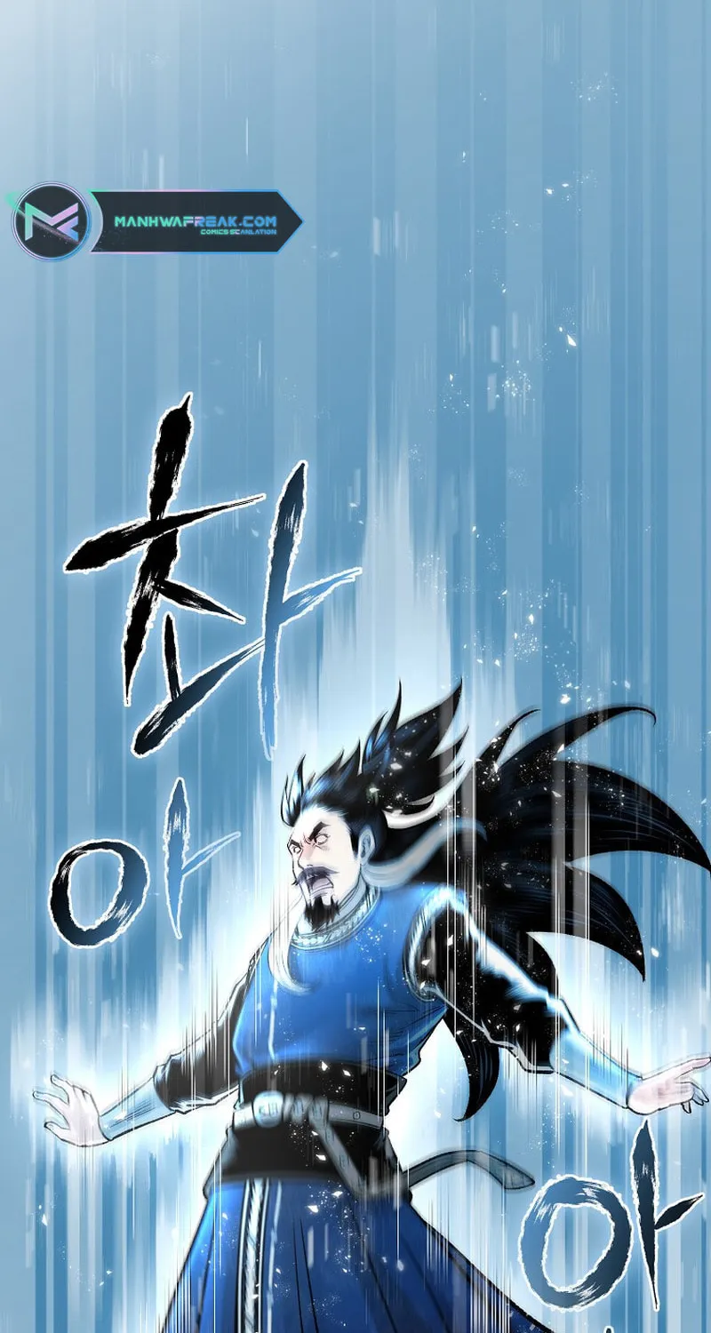 Read Demon in Mount Hua chapter 56 image 69 on Lezhin