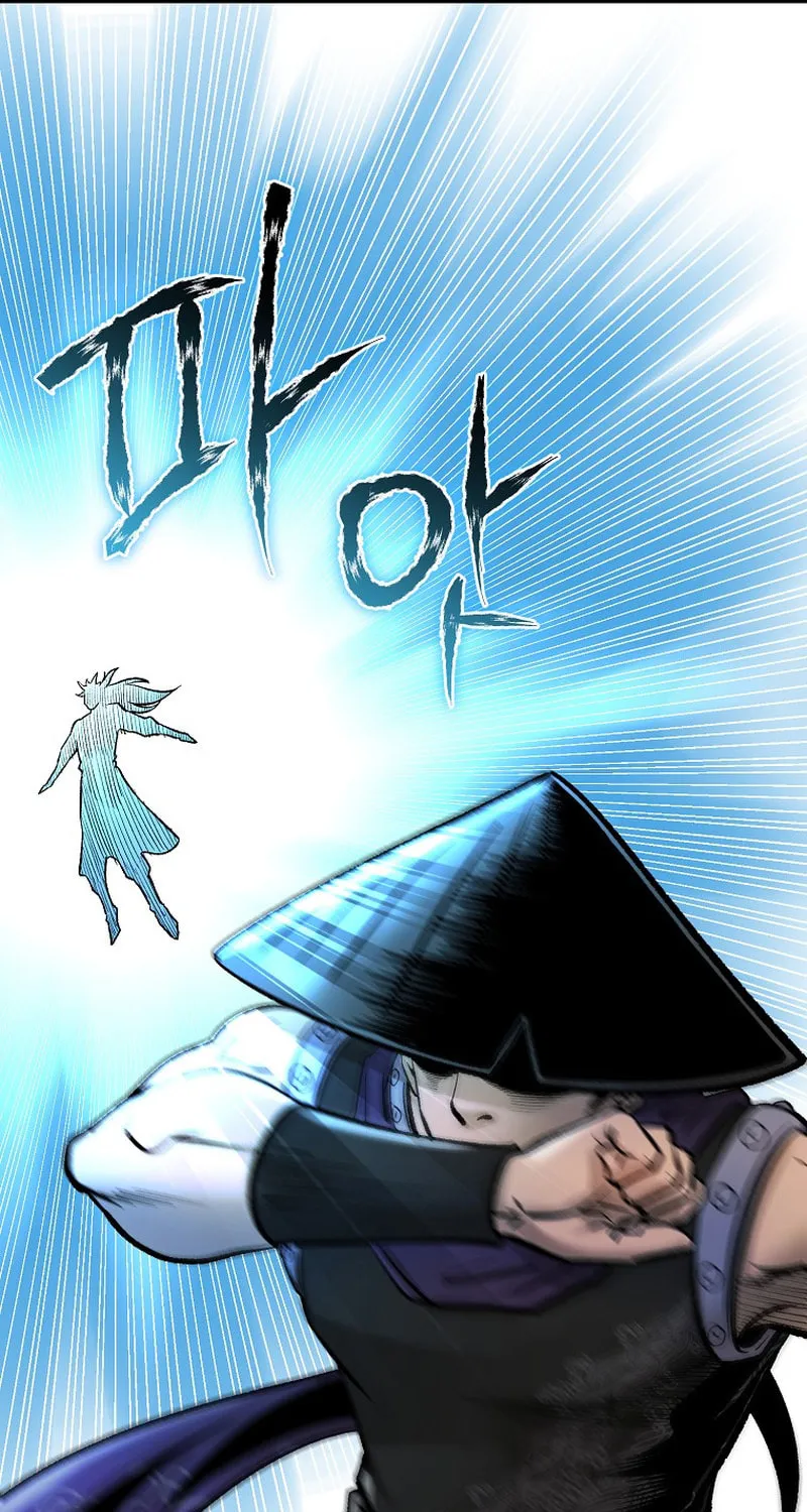 Read Demon in Mount Hua chapter 56 image 72 on Lezhin