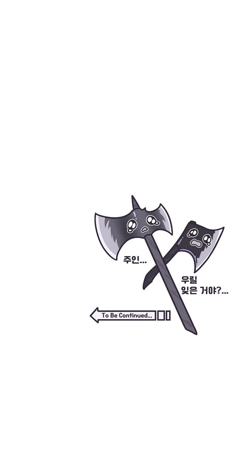 Read Demon in Mount Hua chapter 57 image 100 on Lezhin