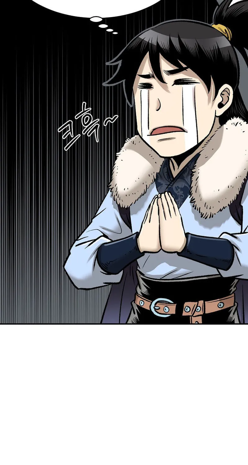 Read Demon in Mount Hua chapter 57 image 47 on Lezhin