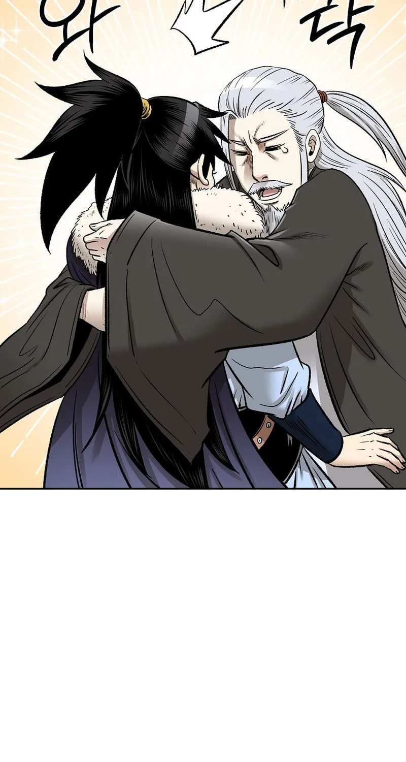Read Demon in Mount Hua chapter 57 image 63 on Lezhin