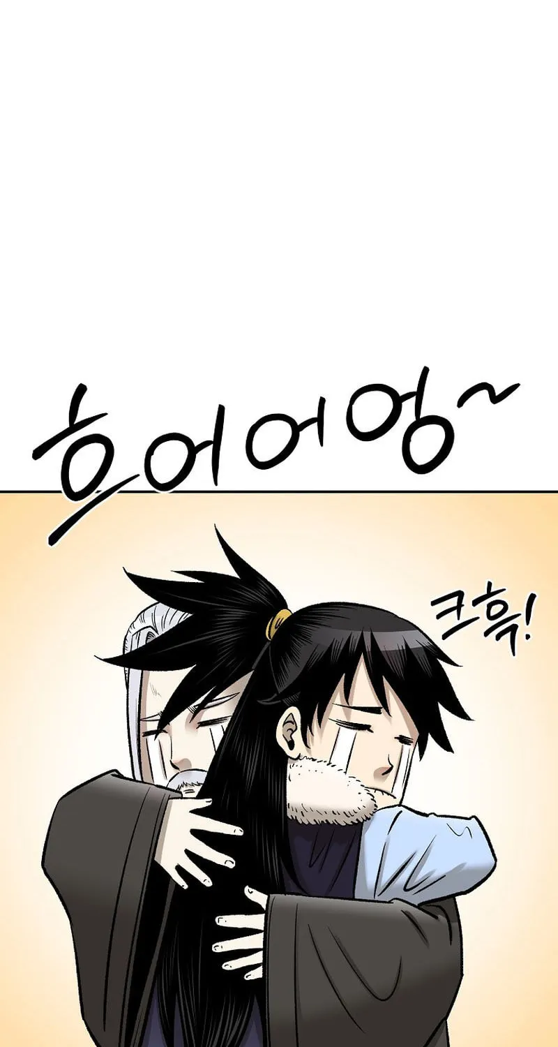 Read Demon in Mount Hua chapter 57 image 64 on Lezhin