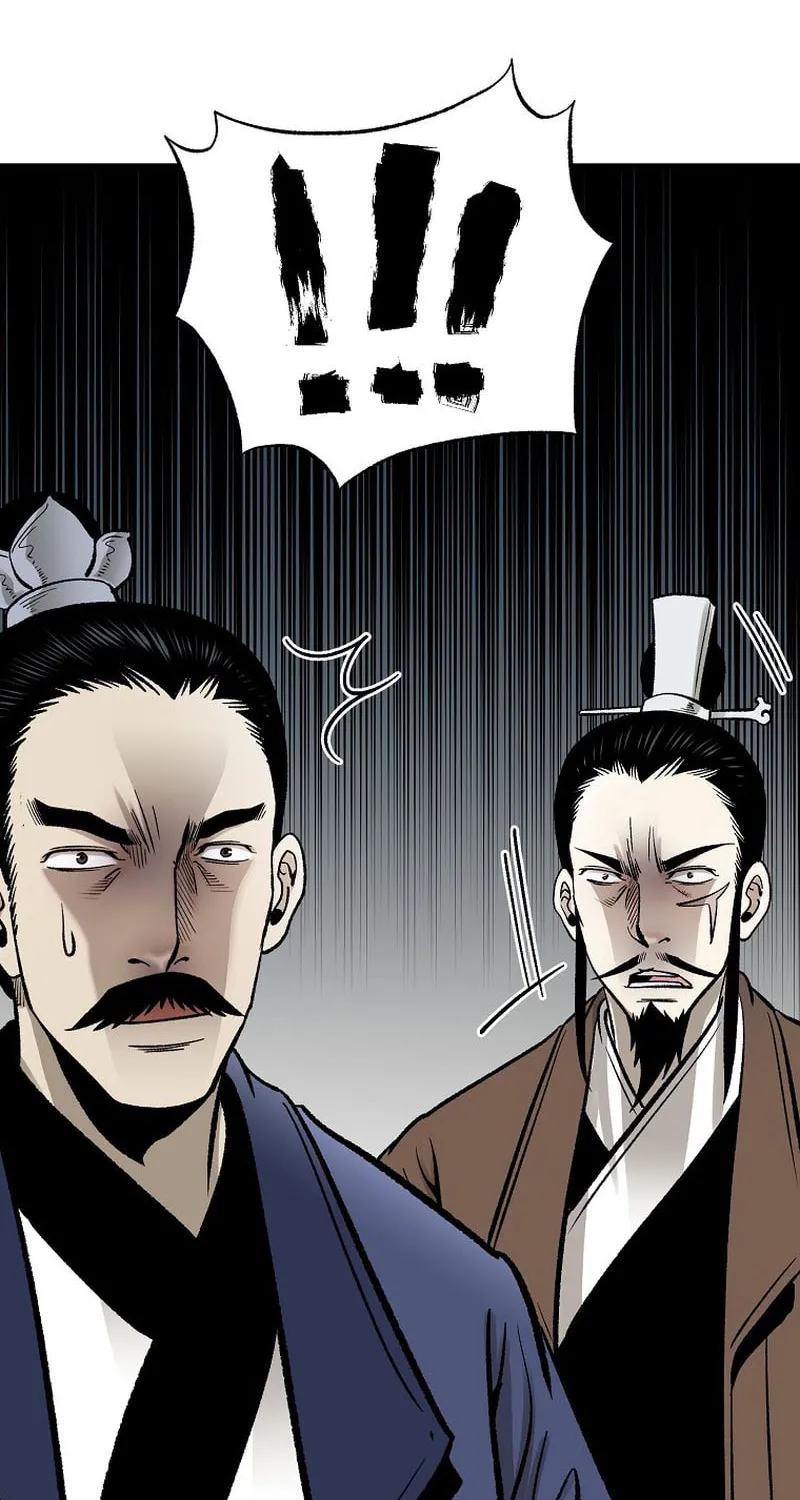 Read Demon in Mount Hua chapter 57 image 7 on Lezhin