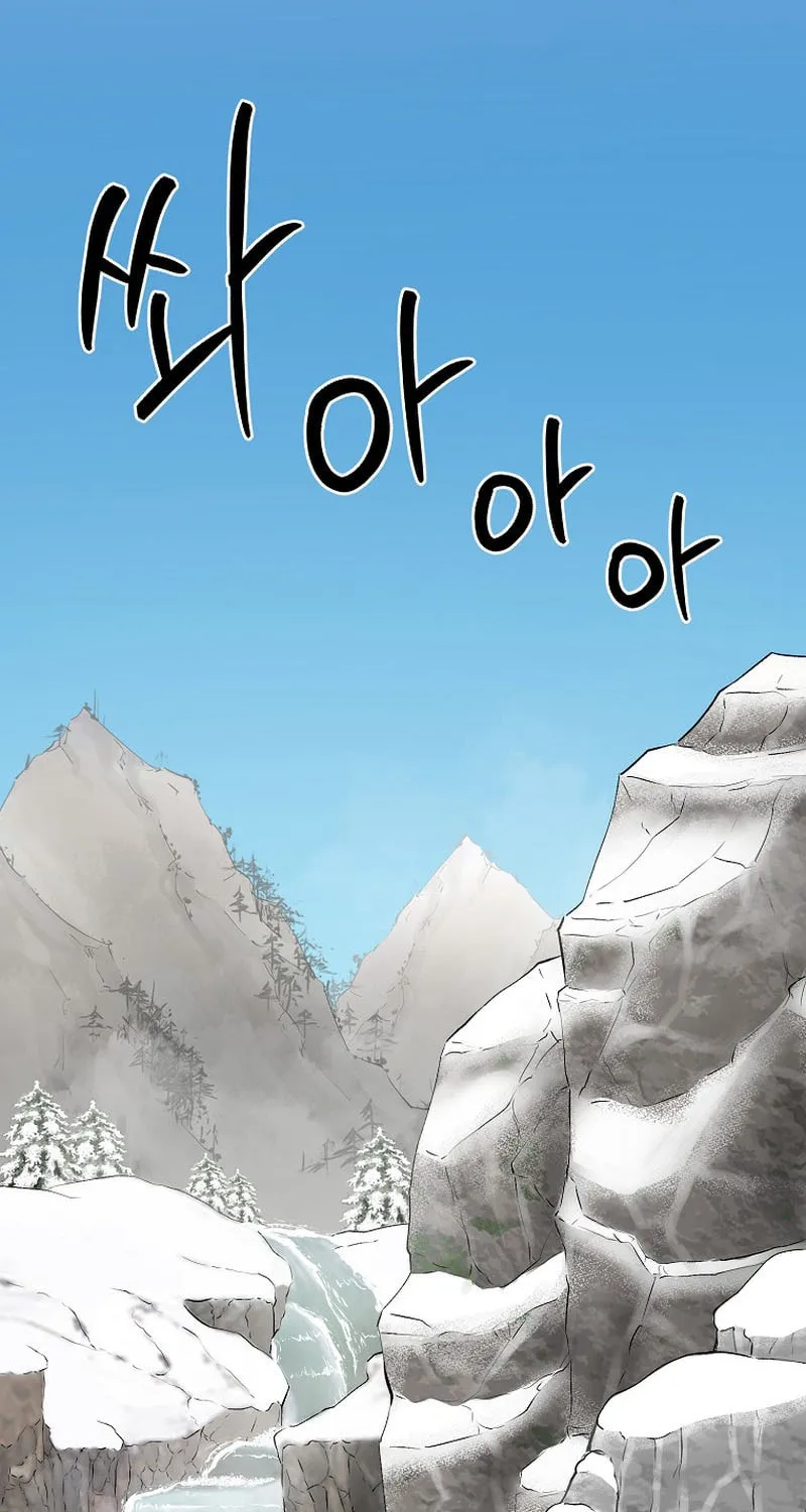 Read Demon in Mount Hua chapter 57 image 76 on Lezhin