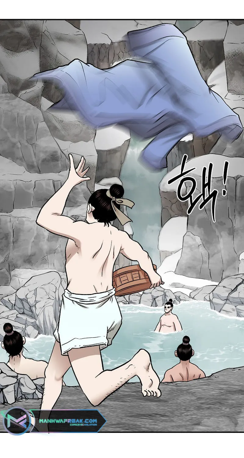 Read Demon in Mount Hua chapter 57 image 79 on Lezhin