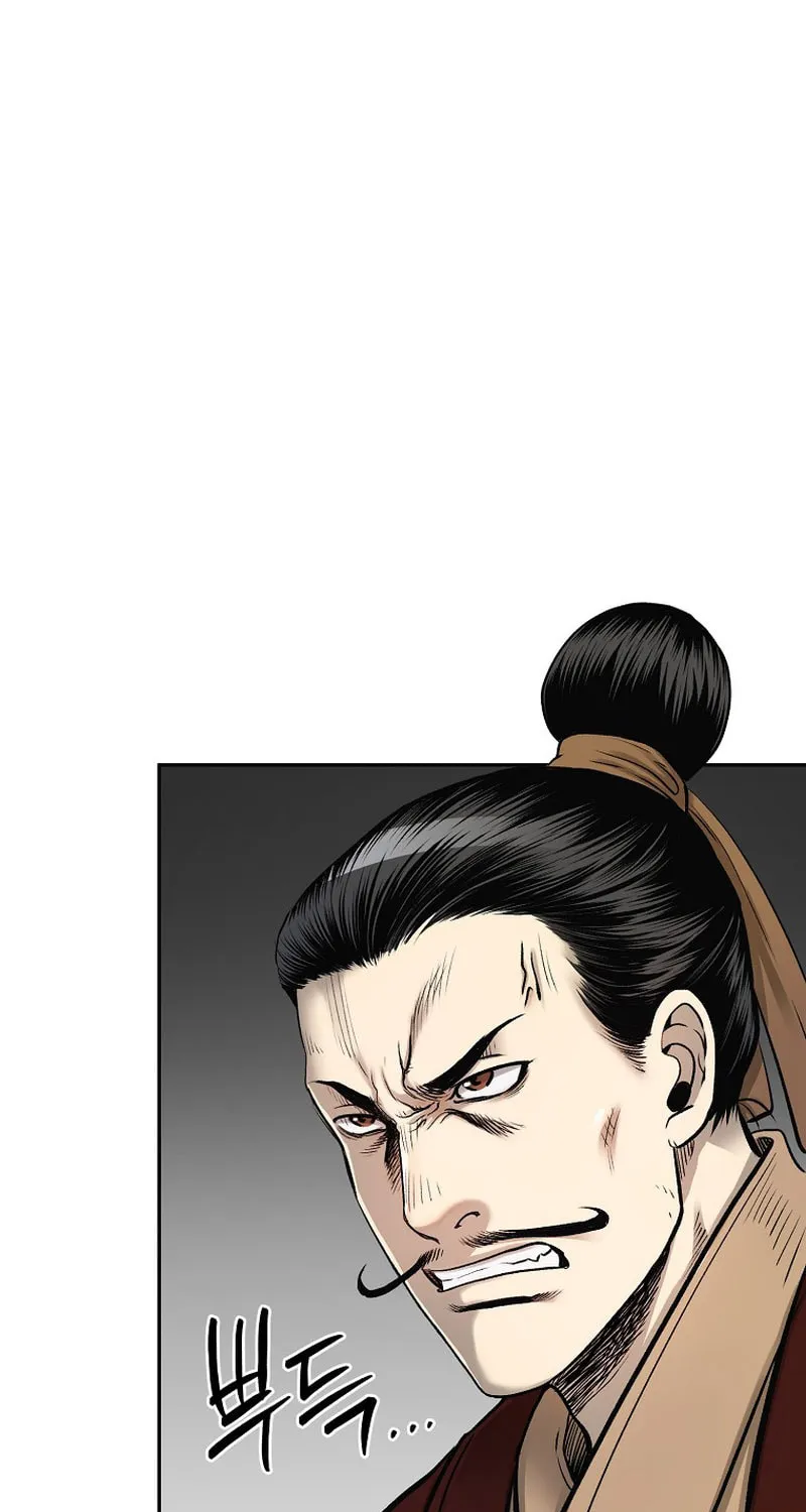 Read Demon in Mount Hua chapter 58 image 55 on Lezhin
