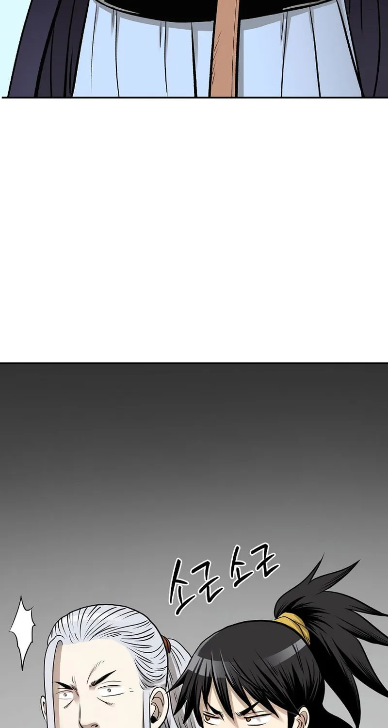 Read Demon in Mount Hua chapter 58 image 75 on Lezhin