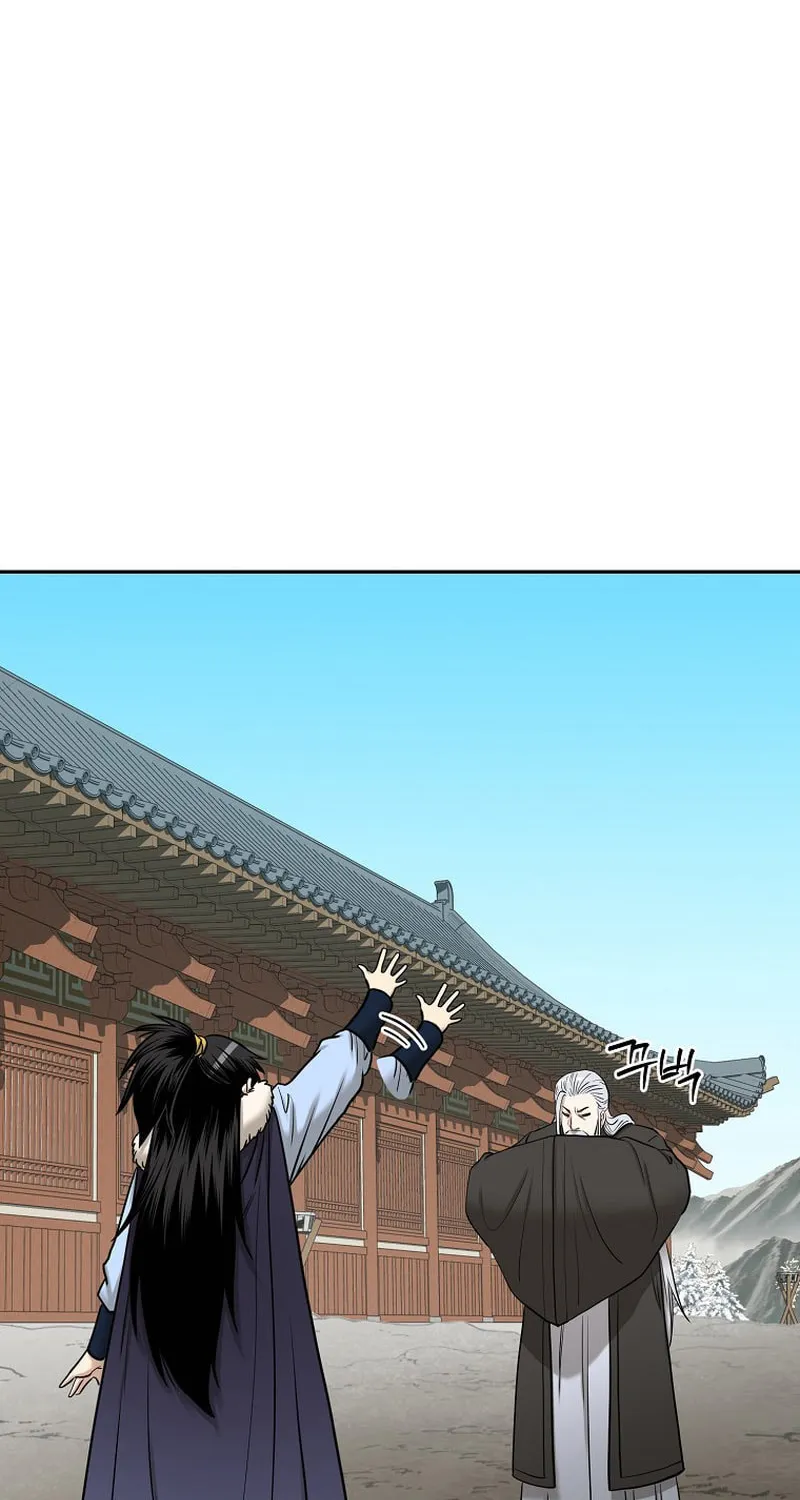 Read Demon in Mount Hua chapter 58 image 82 on Lezhin