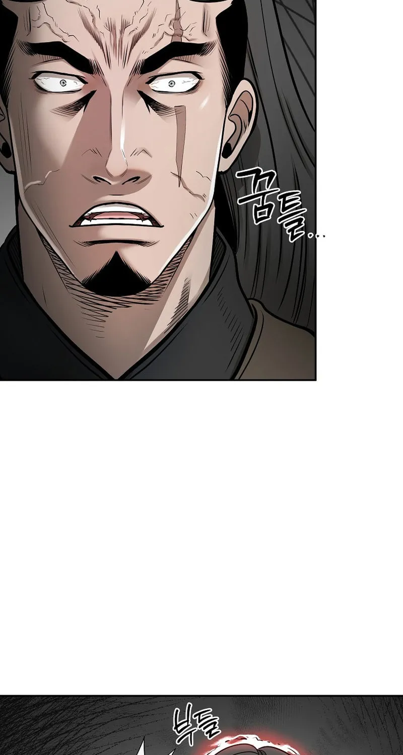 Read Demon in Mount Hua chapter 59 image 27 on Lezhin