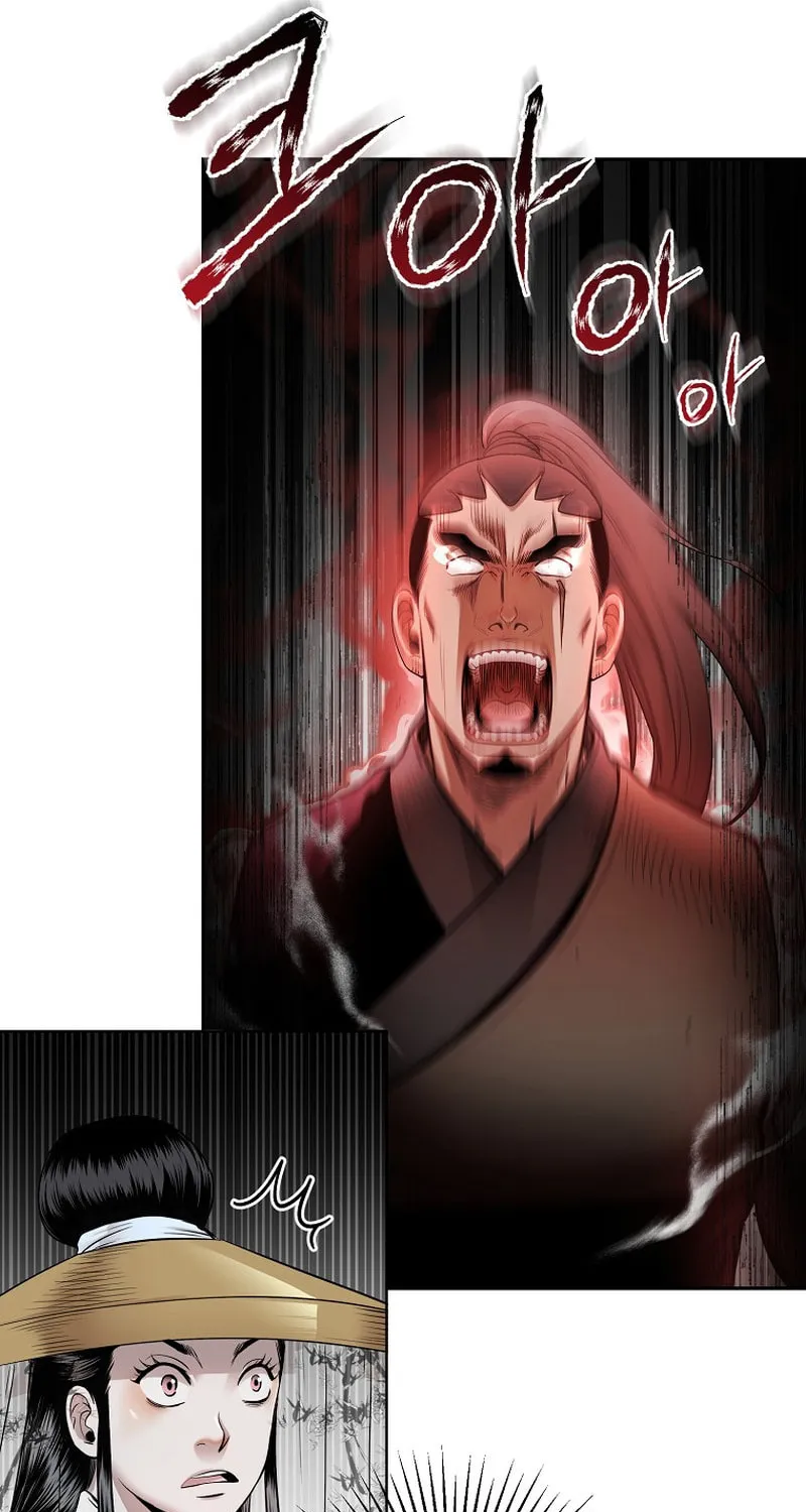 Read Demon in Mount Hua chapter 59 image 31 on Lezhin