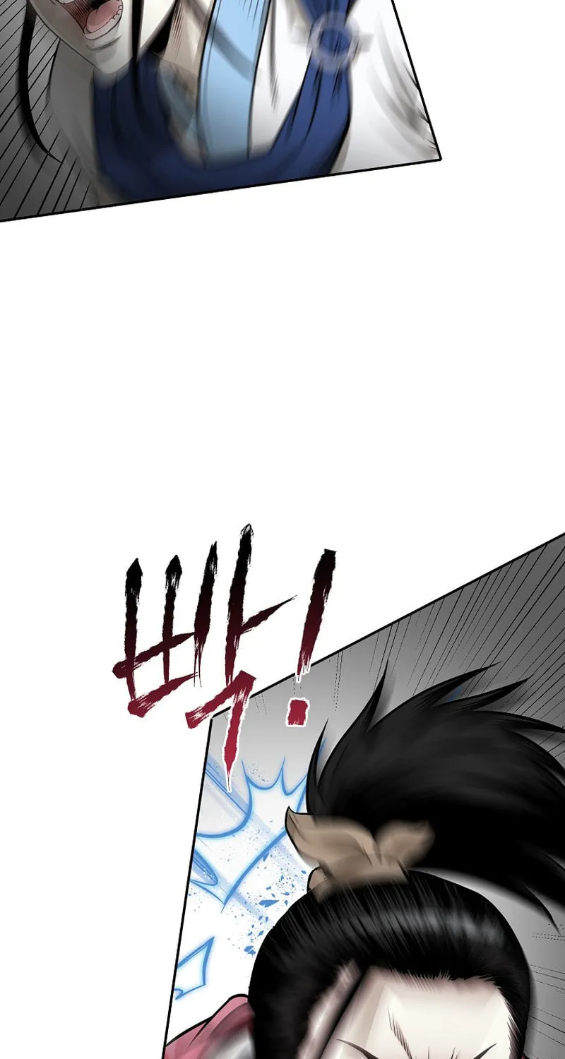 Read Demon in Mount Hua chapter 59 image 37 on Lezhin