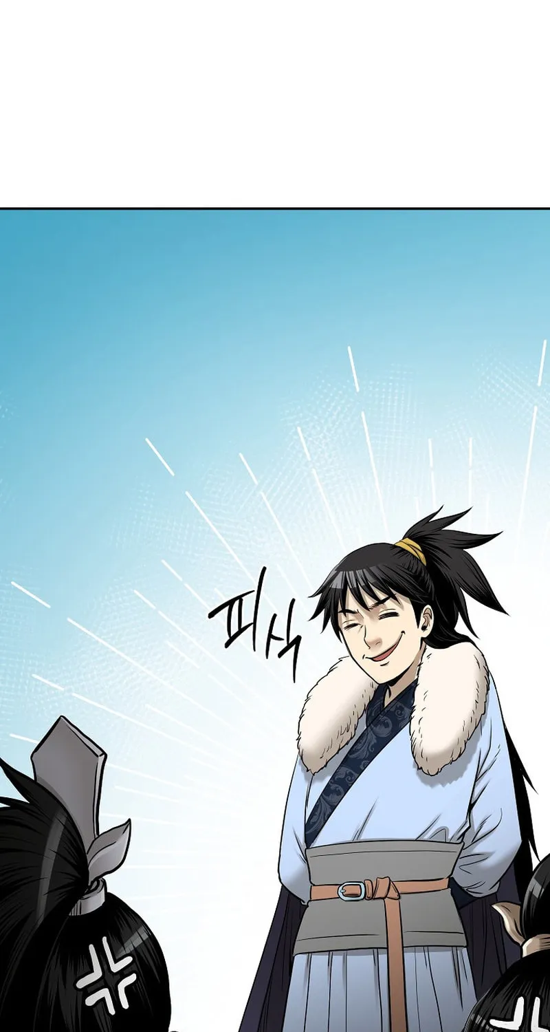 Read Demon in Mount Hua chapter 59 image 43 on Lezhin