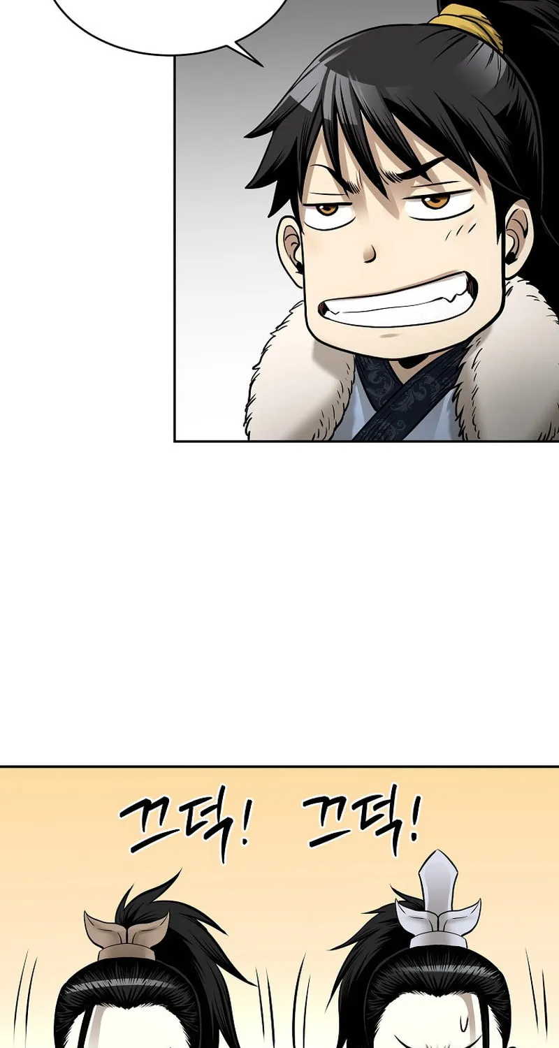 Read Demon in Mount Hua chapter 59 image 67 on Lezhin