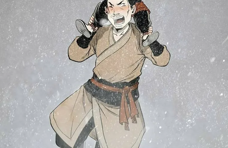Read Demon in Mount Hua chapter 6 image 113 on Lezhin