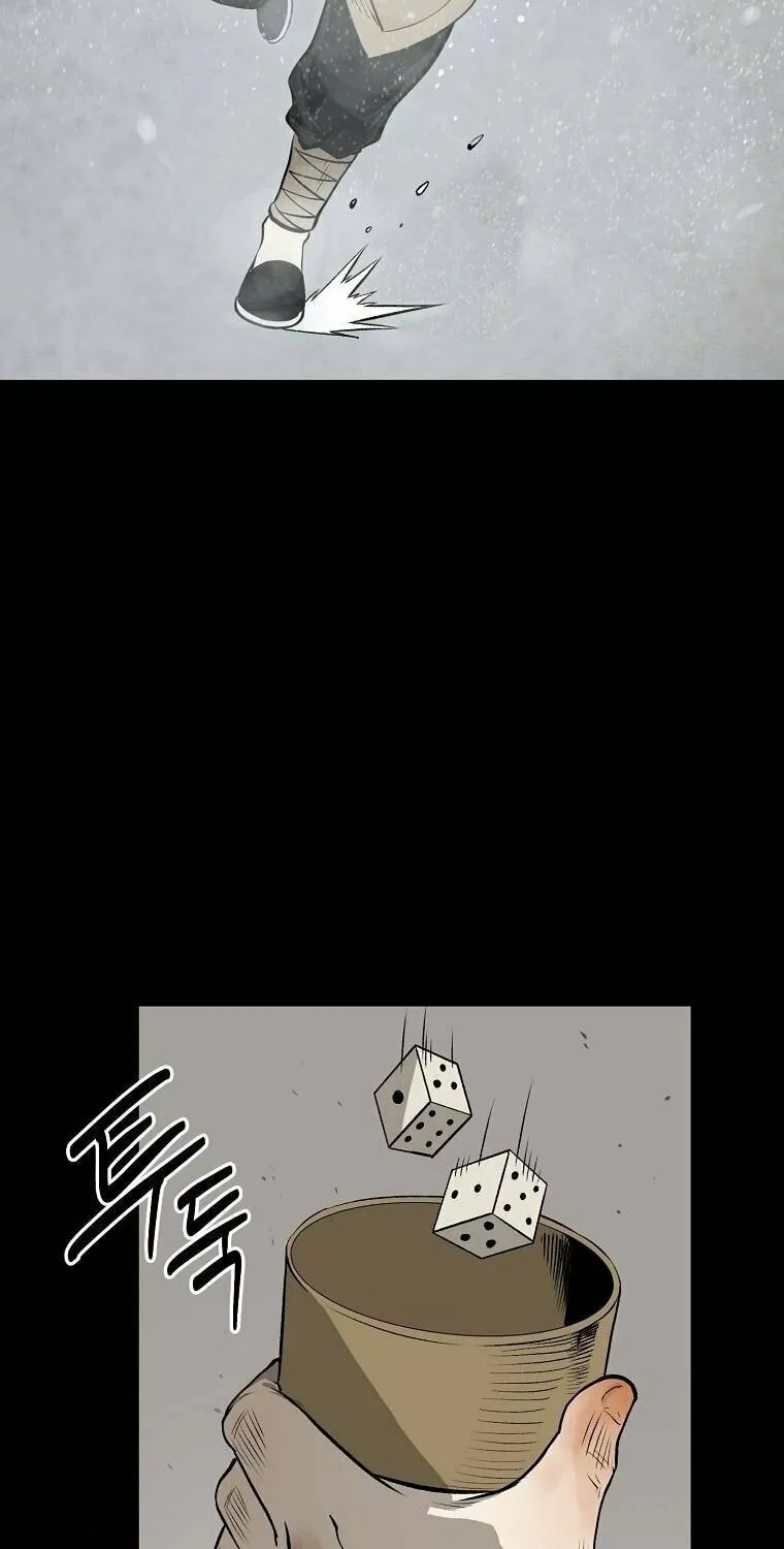 Read Demon in Mount Hua chapter 6 image 114 on Lezhin