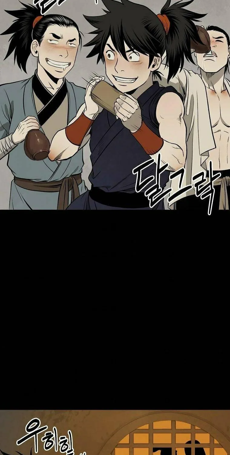 Read Demon in Mount Hua chapter 6 image 116 on Lezhin