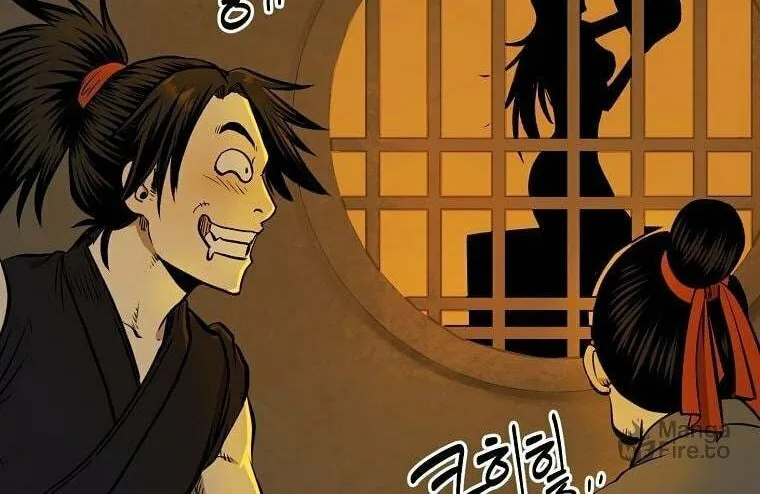 Read Demon in Mount Hua chapter 6 image 117 on Lezhin