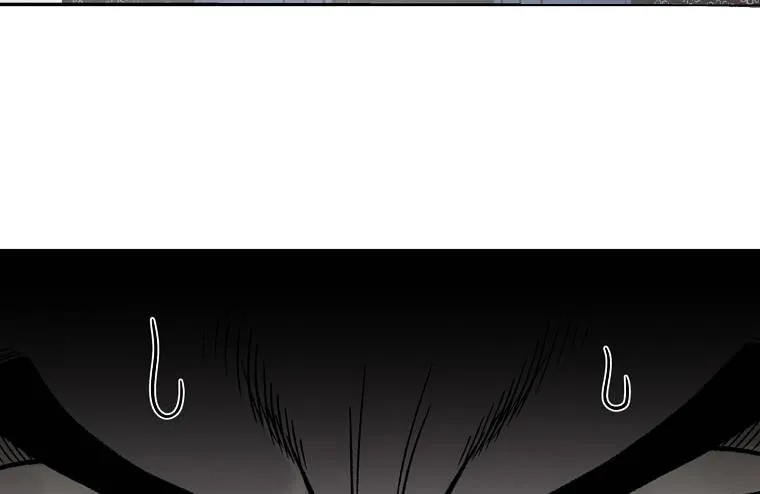 Read Demon in Mount Hua chapter 6 image 119 on Lezhin