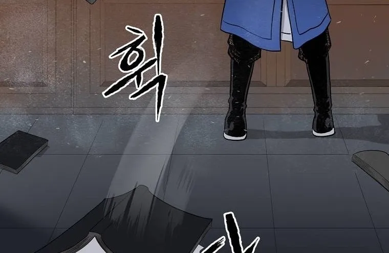 Read Demon in Mount Hua chapter 6 image 13 on Lezhin