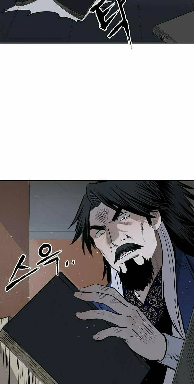 Read Demon in Mount Hua chapter 6 image 14 on Lezhin