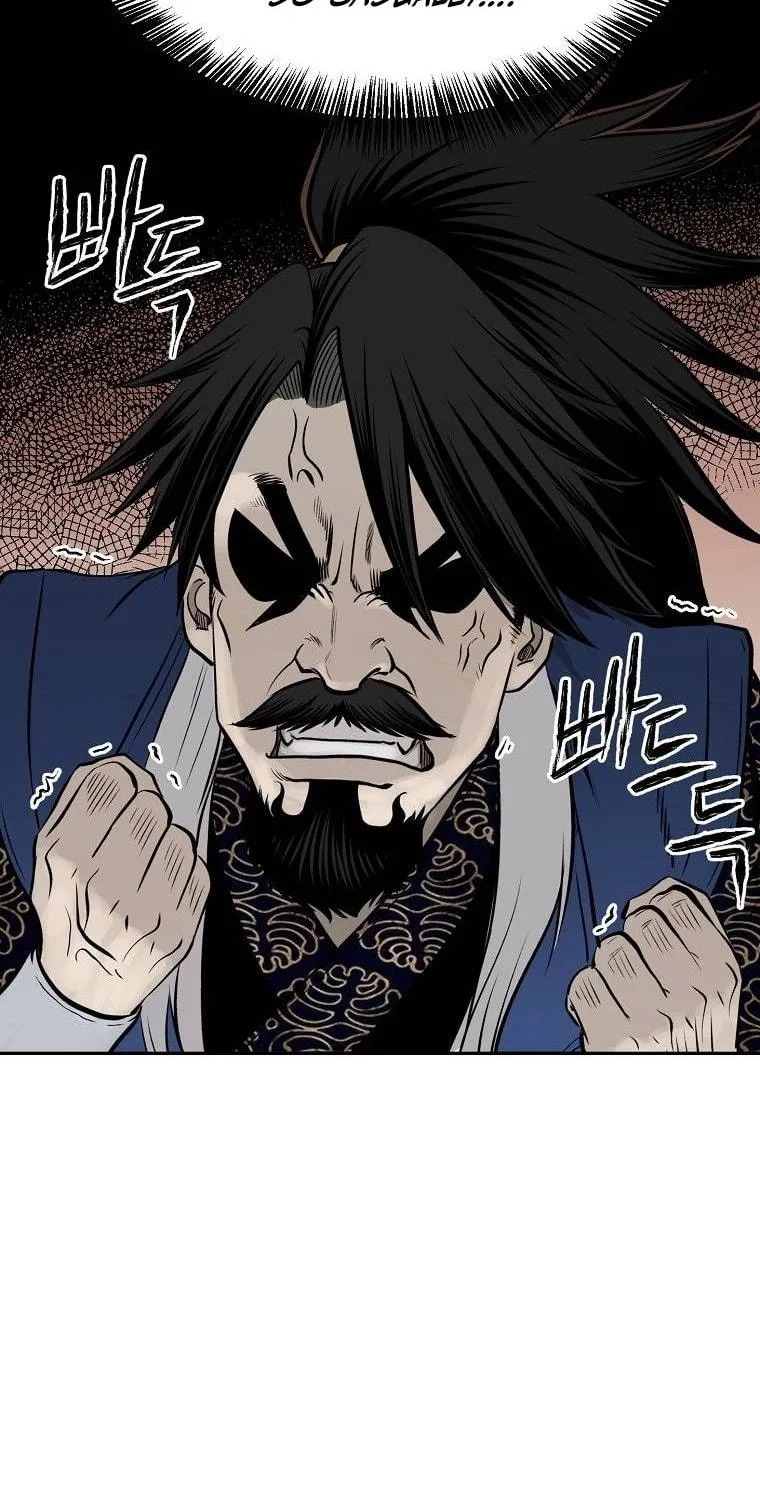 Read Demon in Mount Hua chapter 6 image 140 on Lezhin