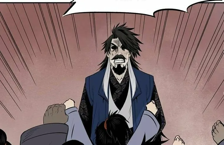 Read Demon in Mount Hua chapter 6 image 149 on Lezhin