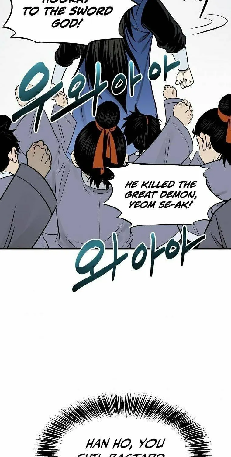 Read Demon in Mount Hua chapter 6 image 156 on Lezhin