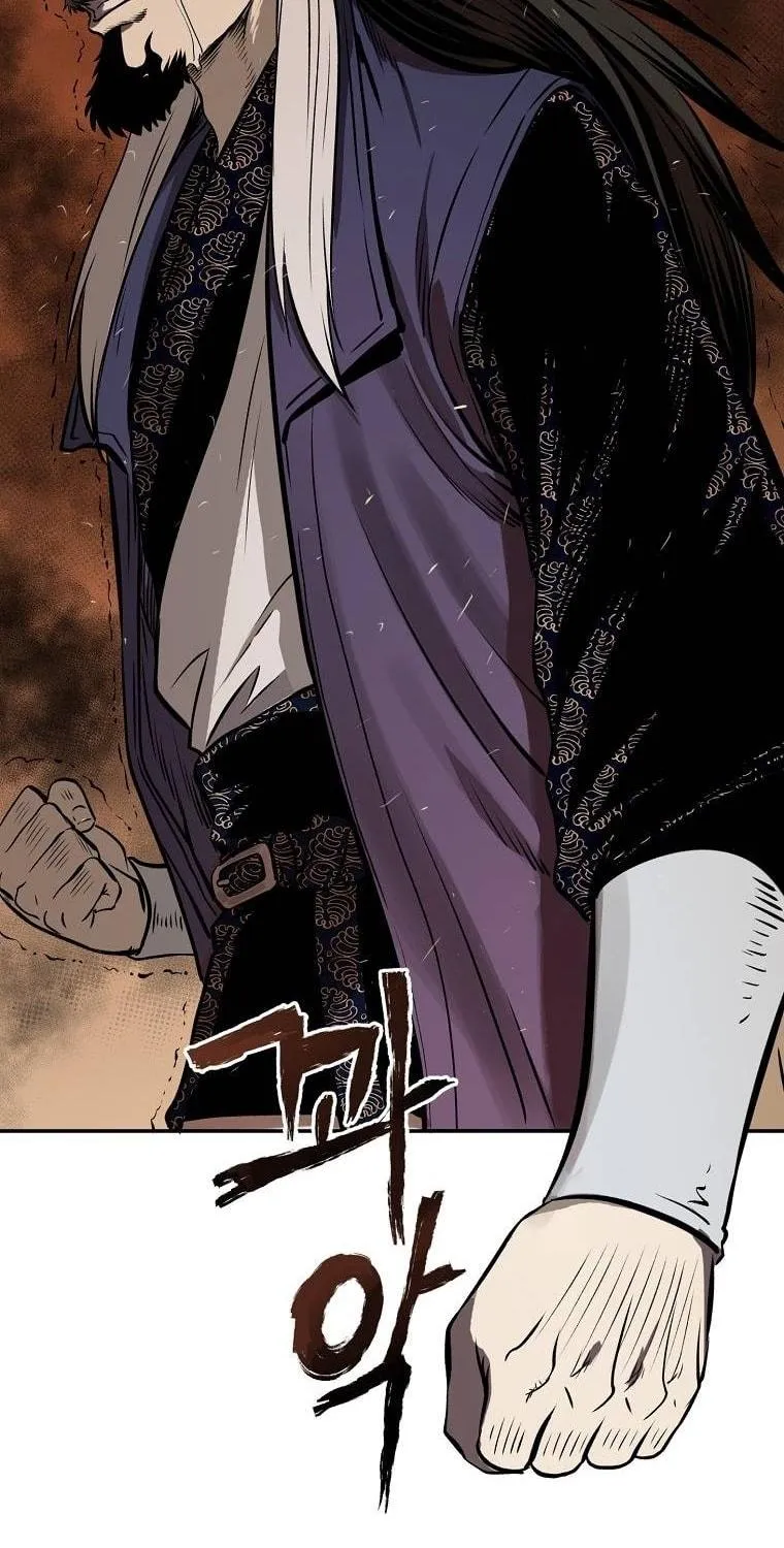 Read Demon in Mount Hua chapter 6 image 158 on Lezhin