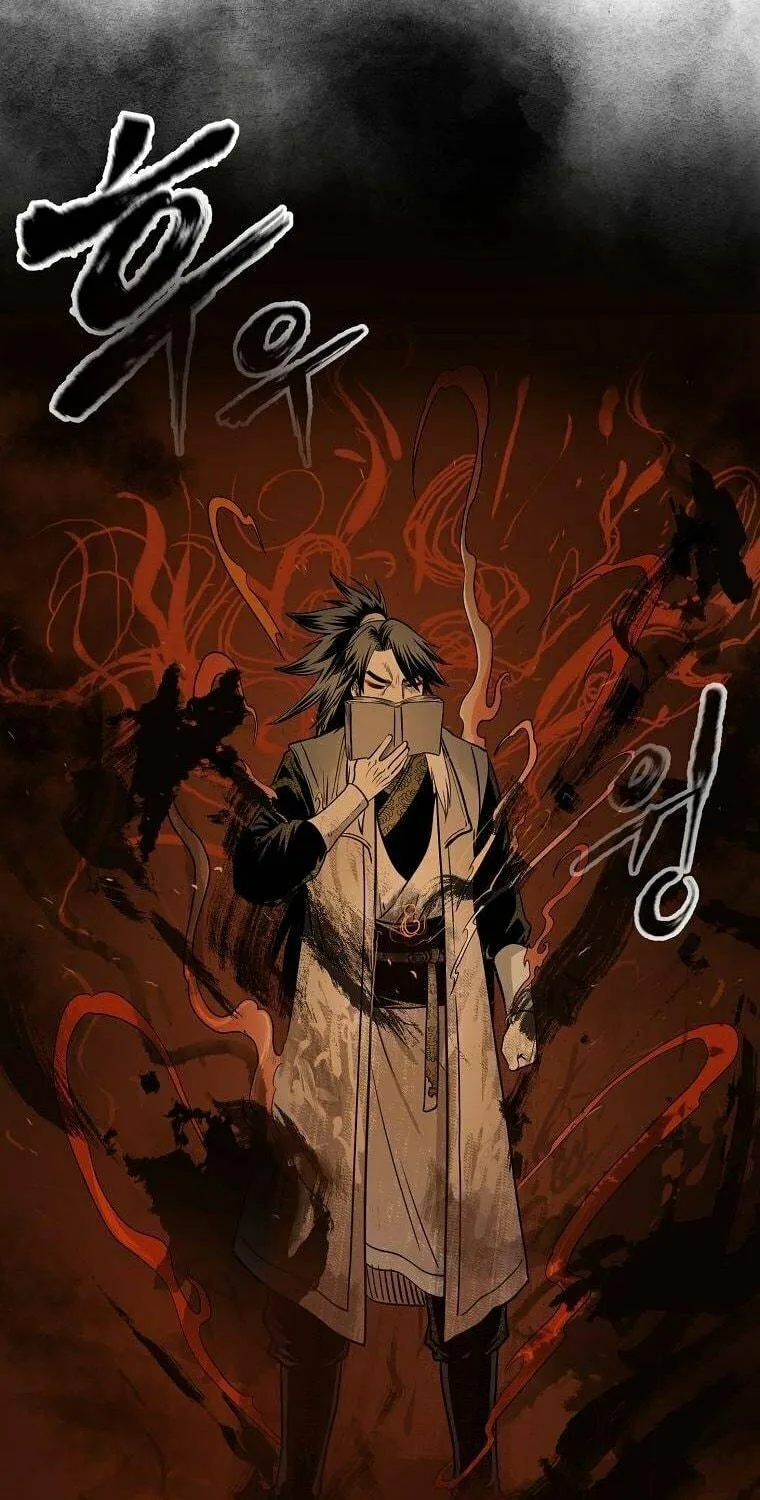 Read Demon in Mount Hua chapter 6 image 20 on Lezhin