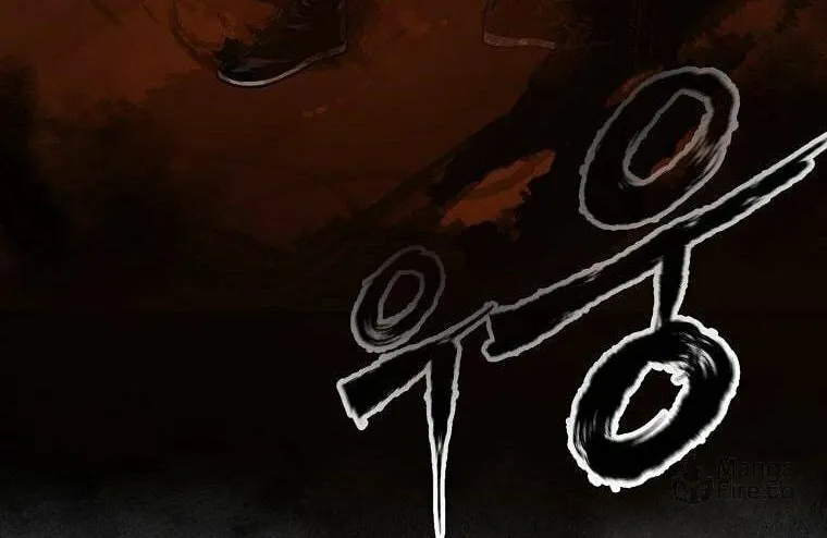 Read Demon in Mount Hua chapter 6 image 21 on Lezhin
