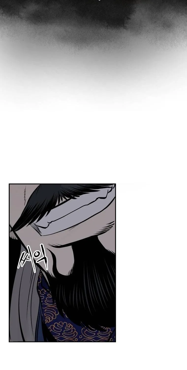 Read Demon in Mount Hua chapter 6 image 22 on Lezhin