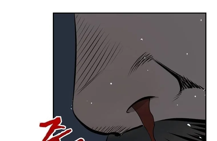 Read Demon in Mount Hua chapter 6 image 23 on Lezhin