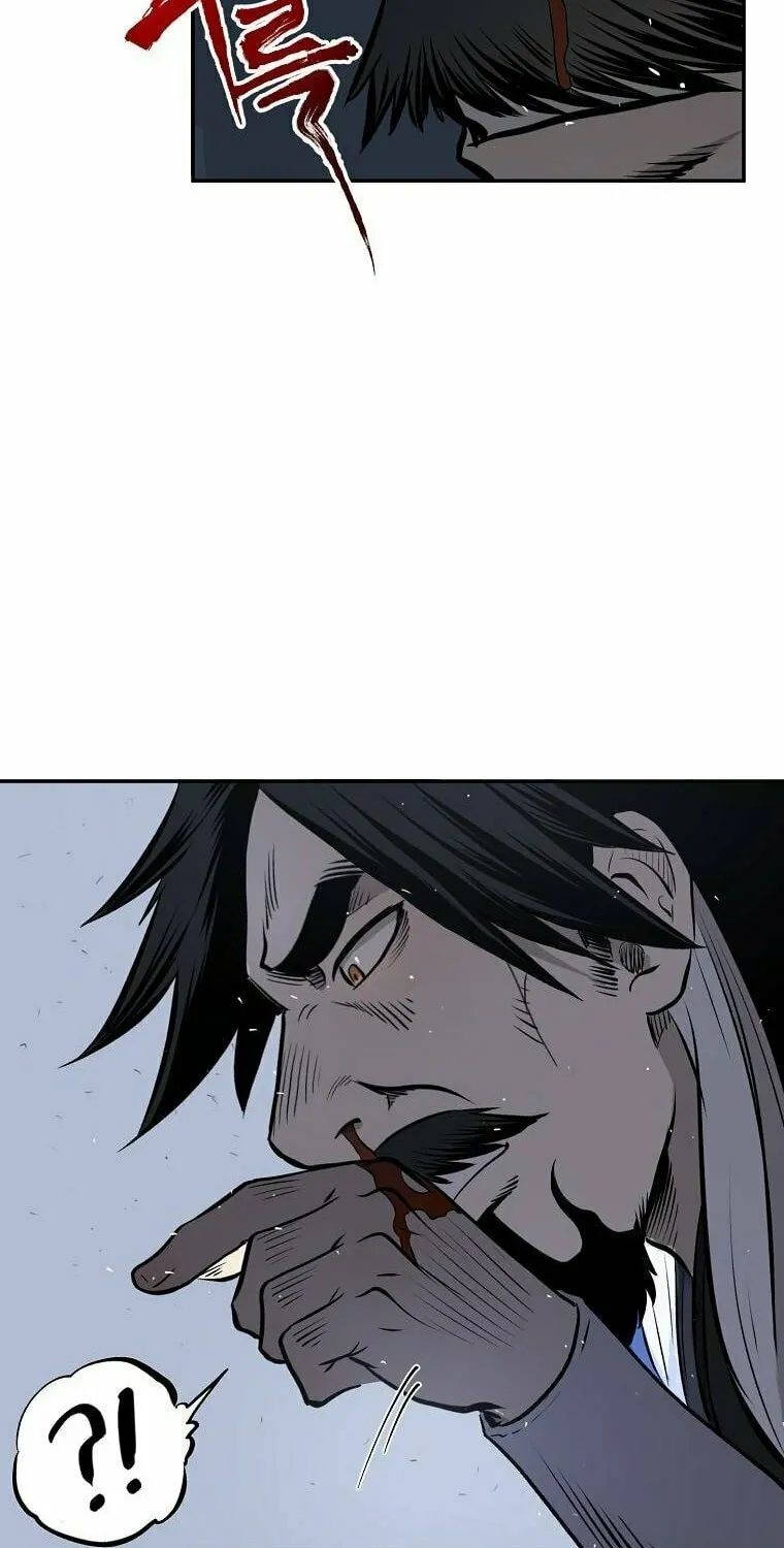 Read Demon in Mount Hua chapter 6 image 24 on Lezhin