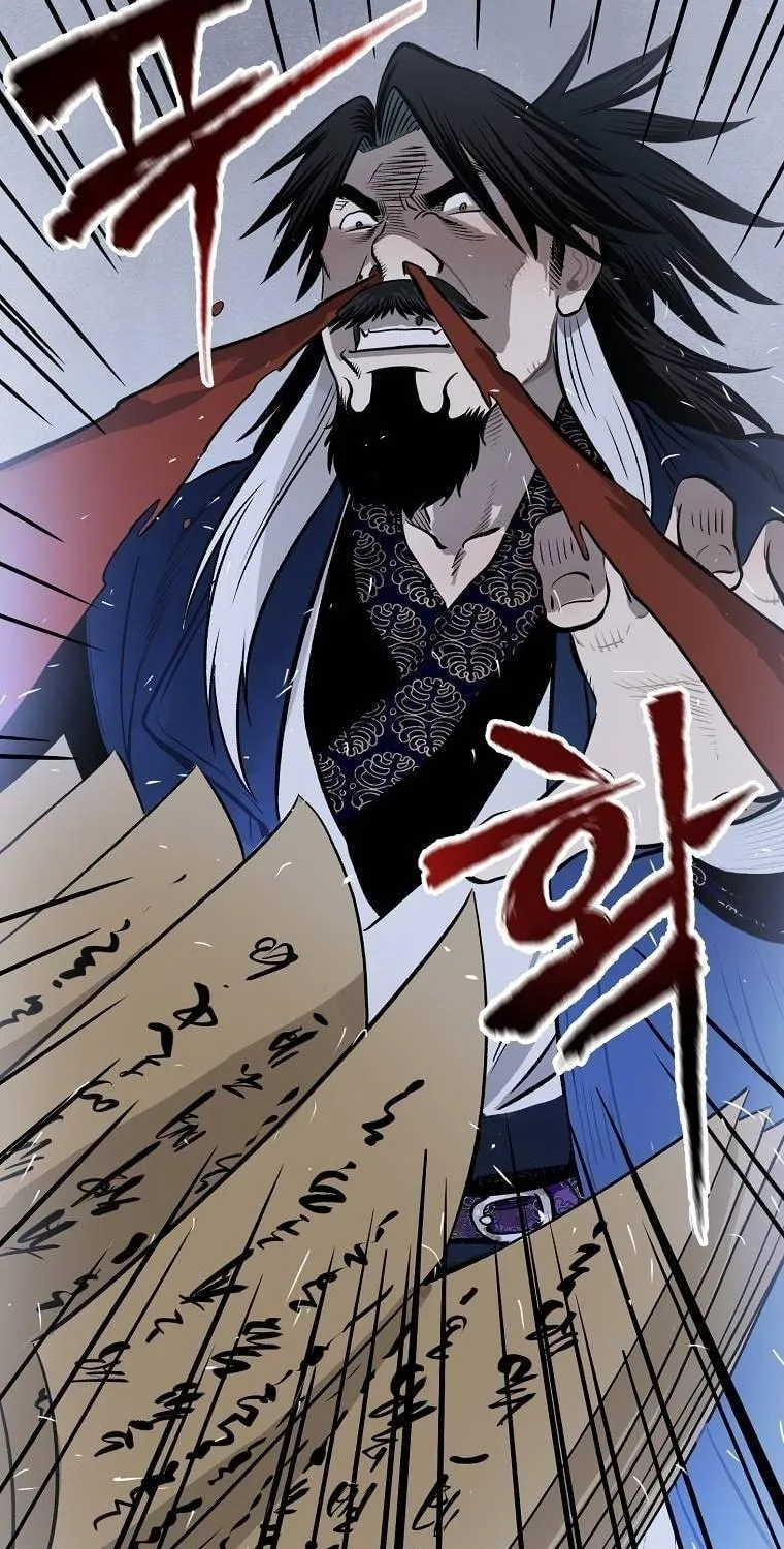 Read Demon in Mount Hua chapter 6 image 26 on Lezhin