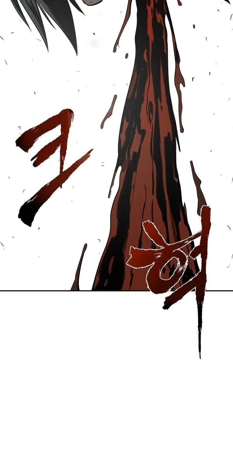 Read Demon in Mount Hua chapter 6 image 32 on Lezhin