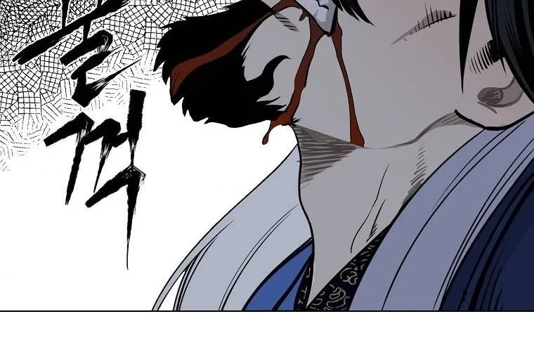 Read Demon in Mount Hua chapter 6 image 35 on Lezhin
