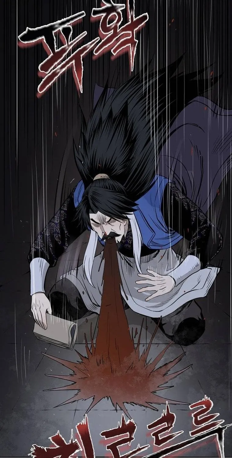 Read Demon in Mount Hua chapter 6 image 38 on Lezhin