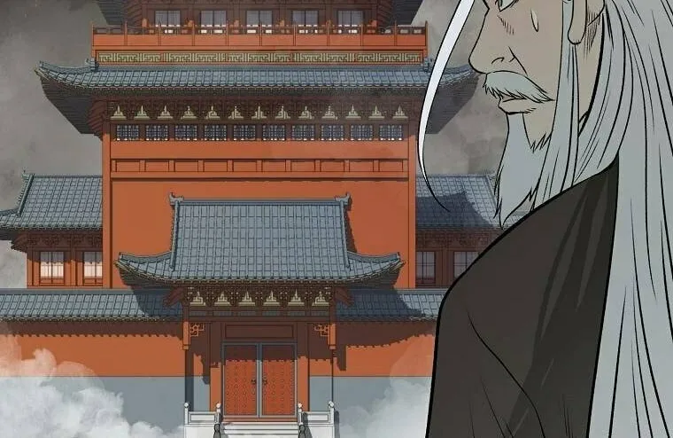 Read Demon in Mount Hua chapter 6 image 43 on Lezhin