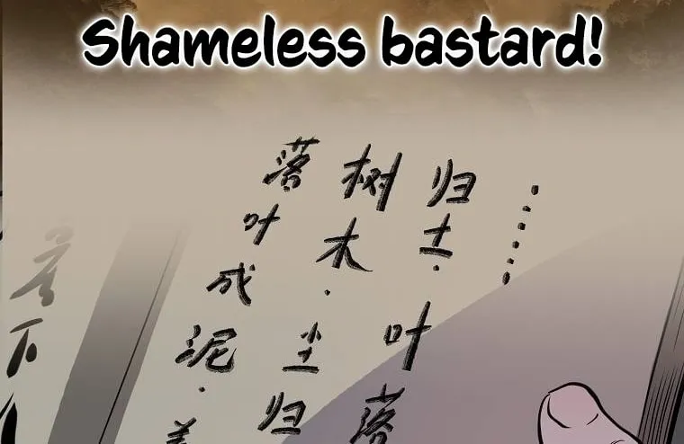 Read Demon in Mount Hua chapter 6 image 5 on Lezhin
